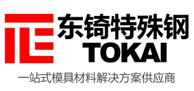 MacColor標準光源燈管廠家