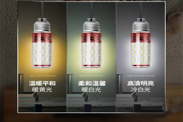 標準光源的主要判斷指標有哪些？它們有什么關系？