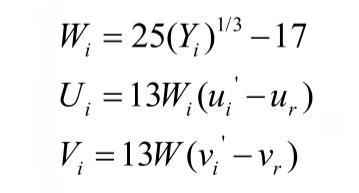 顏色空間色坐標