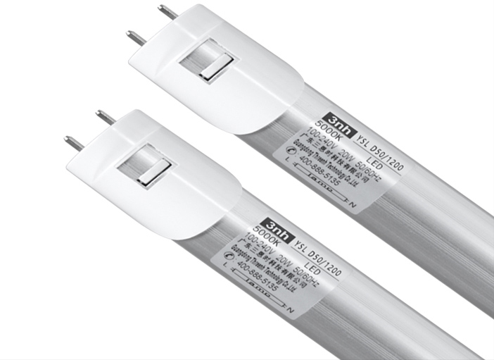 哪里可以買到正品的D50燈管？3nhD50燈管好嗎？