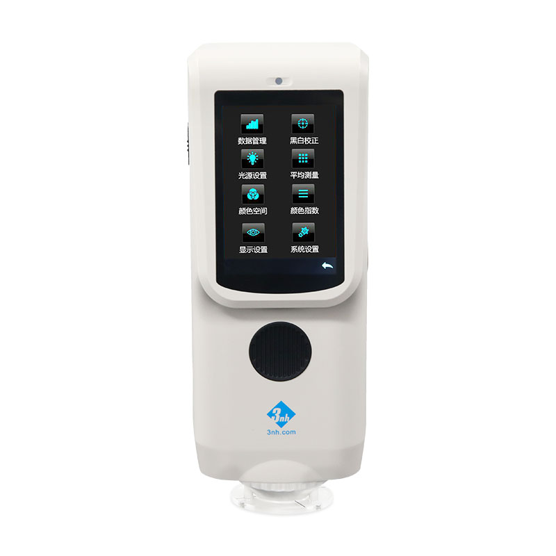 分光色差寶CR7（基礎版）