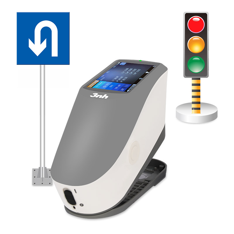 光柵分光測色儀 YS4510 plus